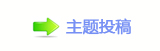 《好东西》的轻盈感来自哪里